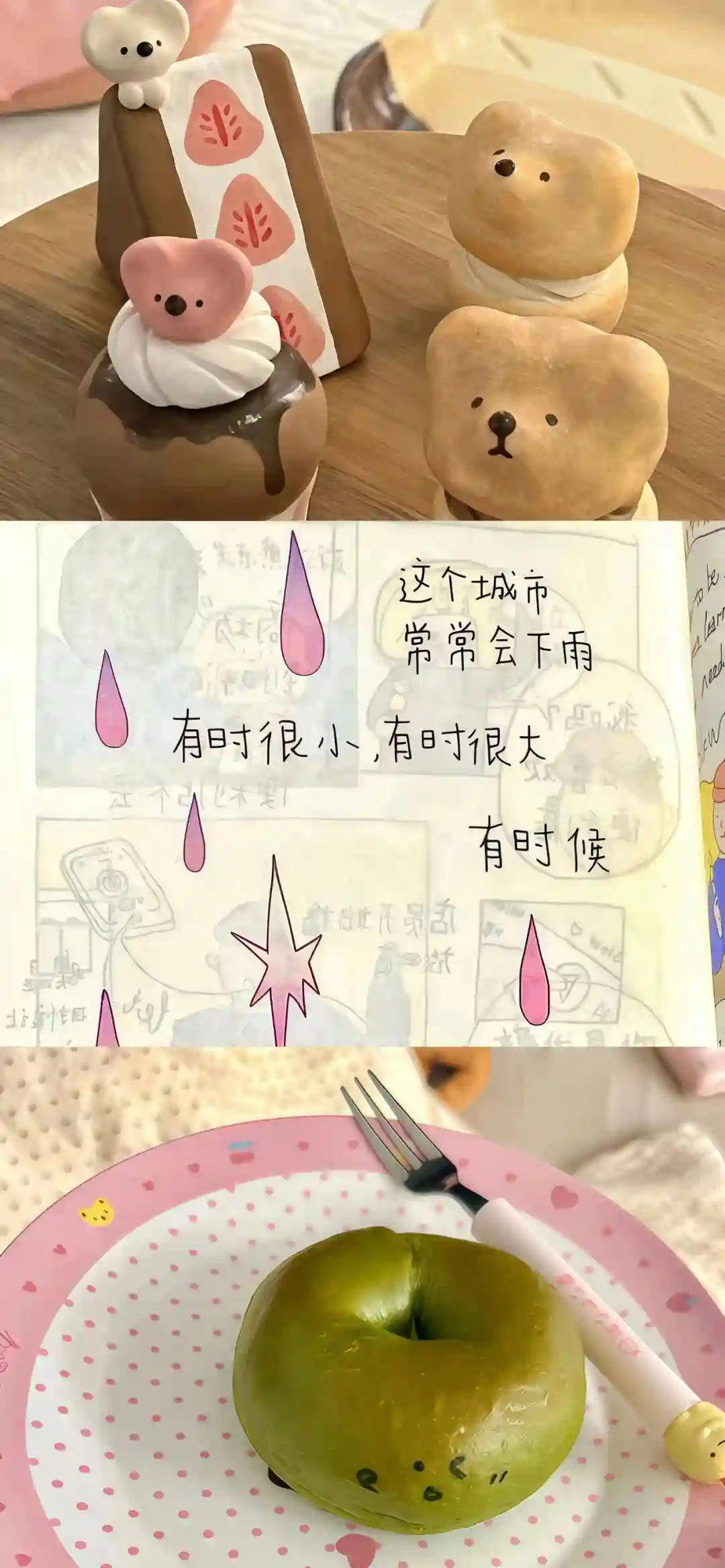 壁纸 ​​​​​​​​​​​​​| 𝐖𝐚𝐥𝐥𝐩𝐚𝐩𝐞𝐫全屏壁纸