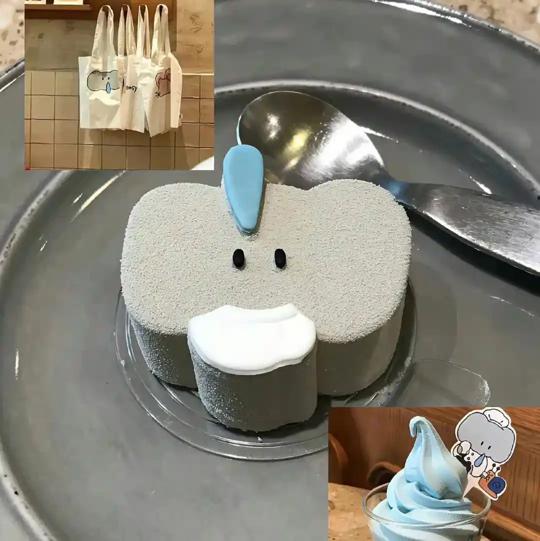 背景图 | 𝑾𝒆𝑪𝒉𝒂𝒕背景图