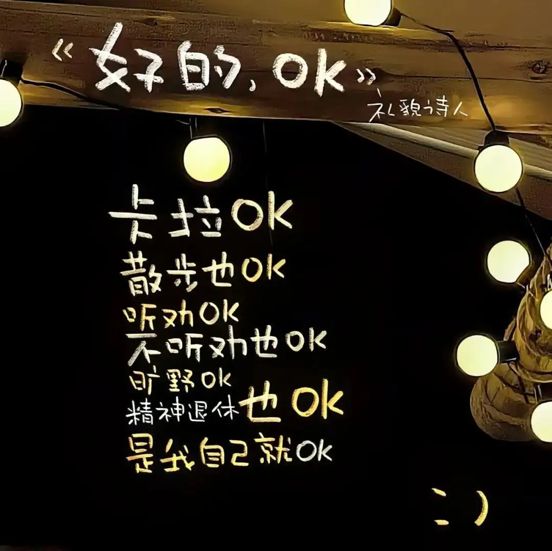 背景图 | 𝑾𝒆𝑪𝒉𝒂𝒕背景图