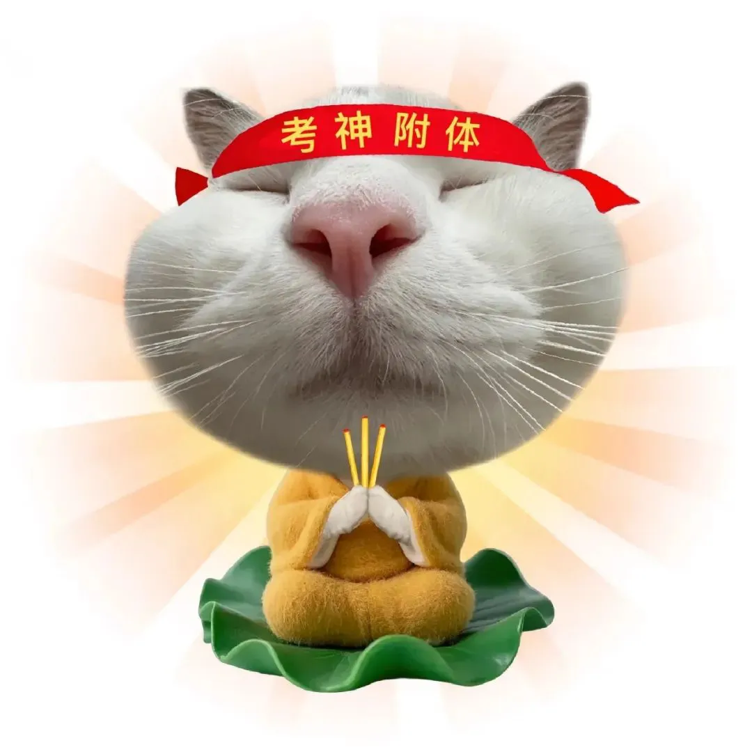 头像丨抽象搞怪情头