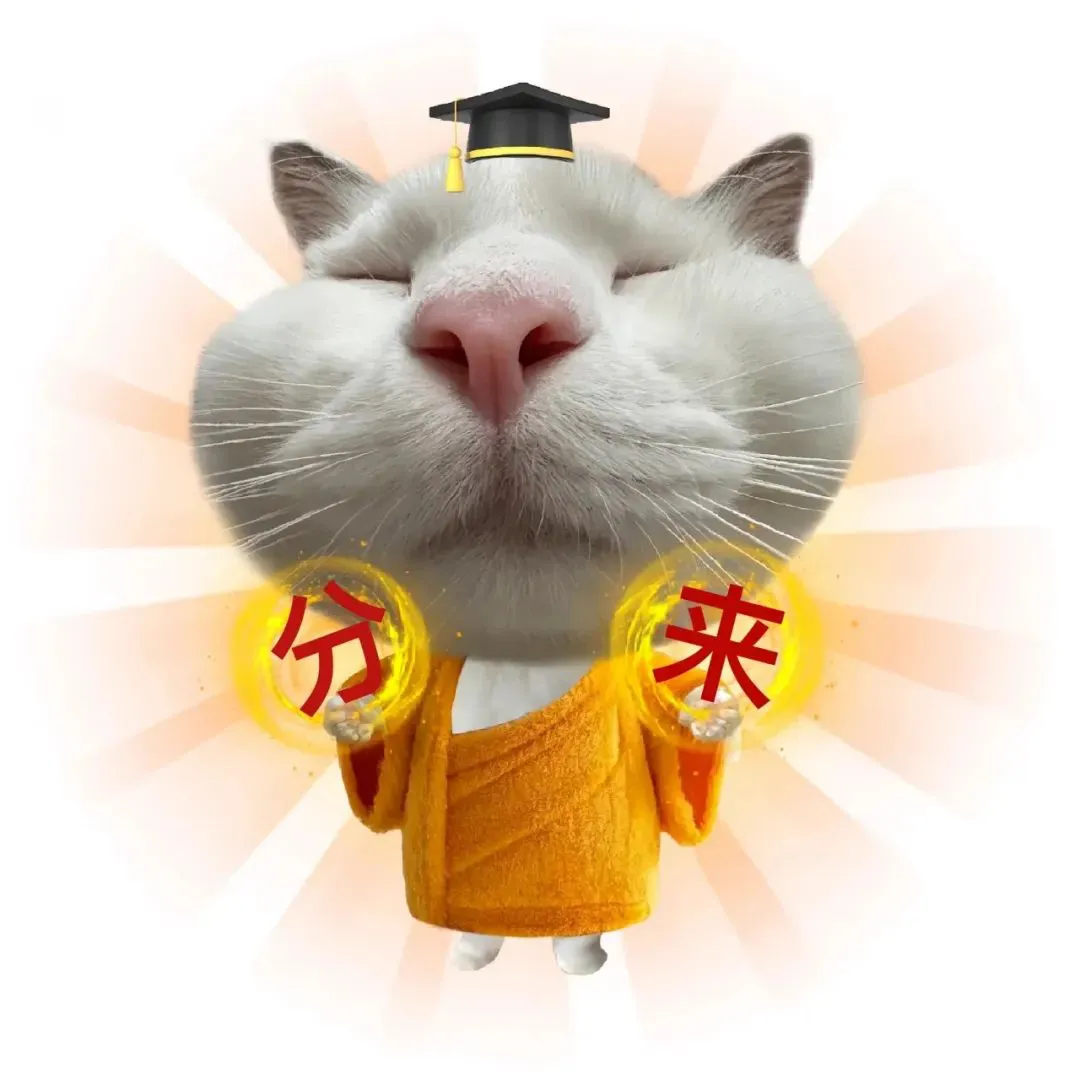 头像丨抽象搞怪情头