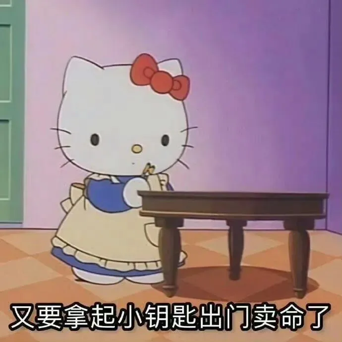 头像｜适合长期不换的头像