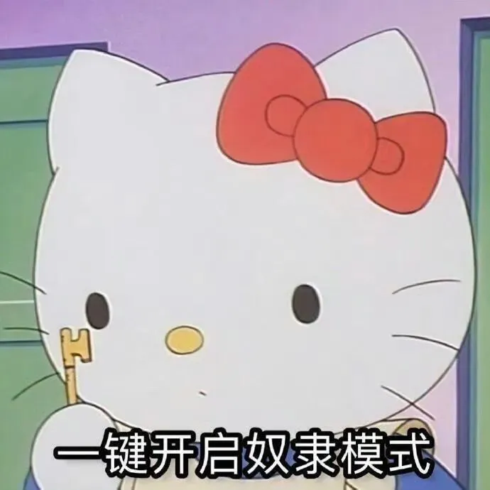 头像｜适合长期不换的头像
