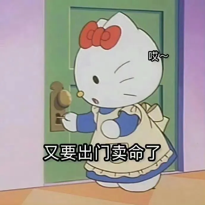 头像｜适合长期不换的头像