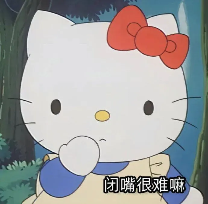 头像｜适合长期不换的头像
