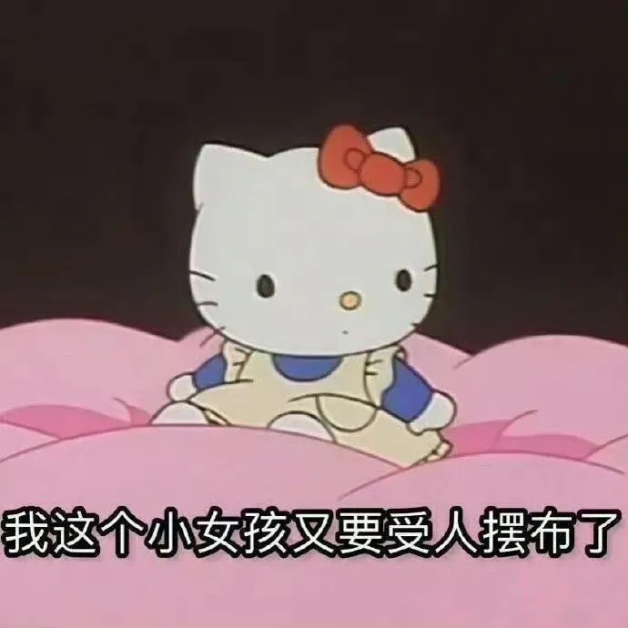 头像｜适合长期不换的头像