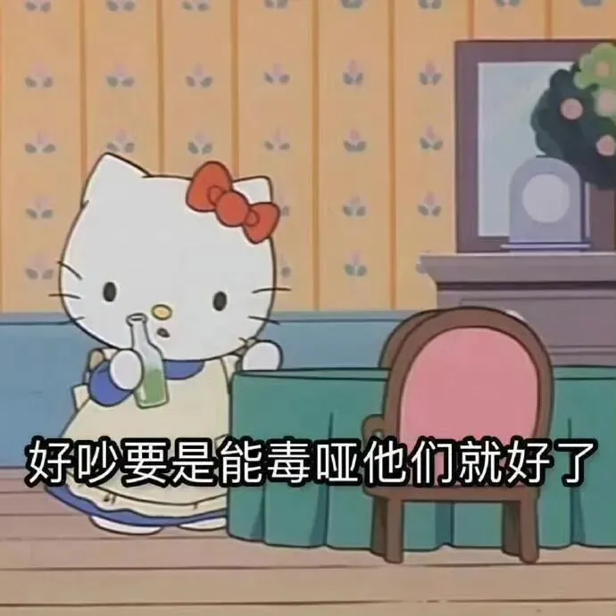头像｜适合长期不换的头像