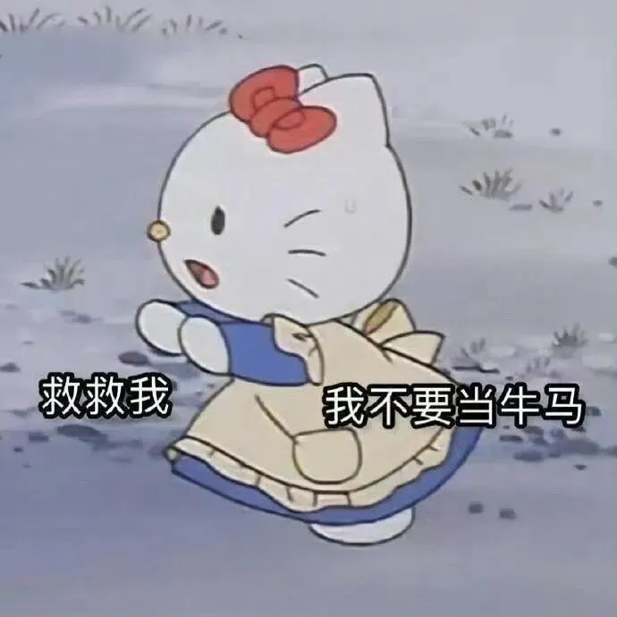头像｜适合长期不换的头像