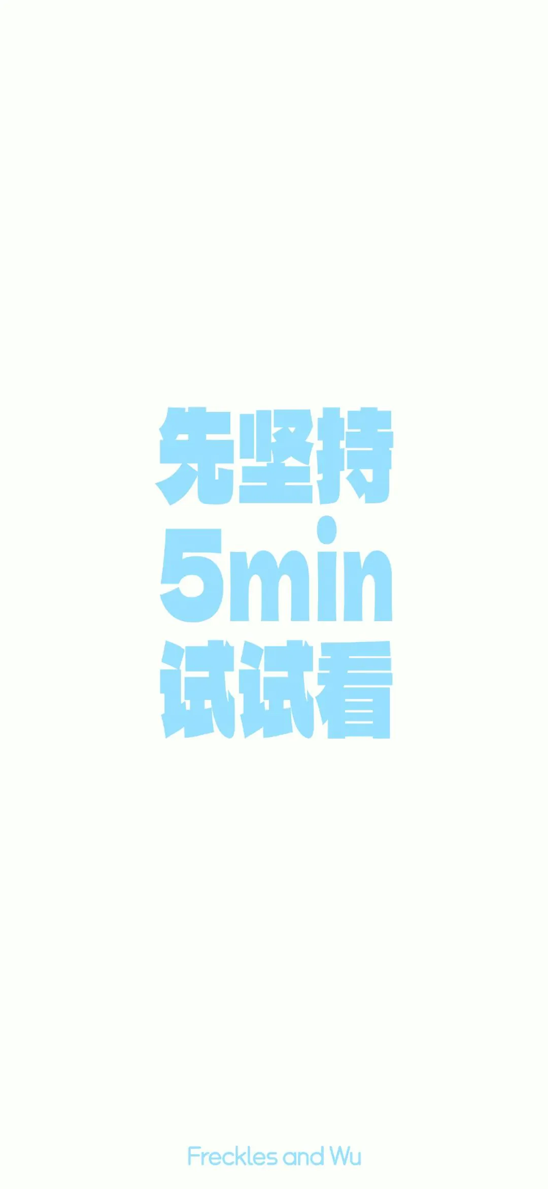 壁纸 ​​​​​​​​​​​​​| 30张 iOS壁纸