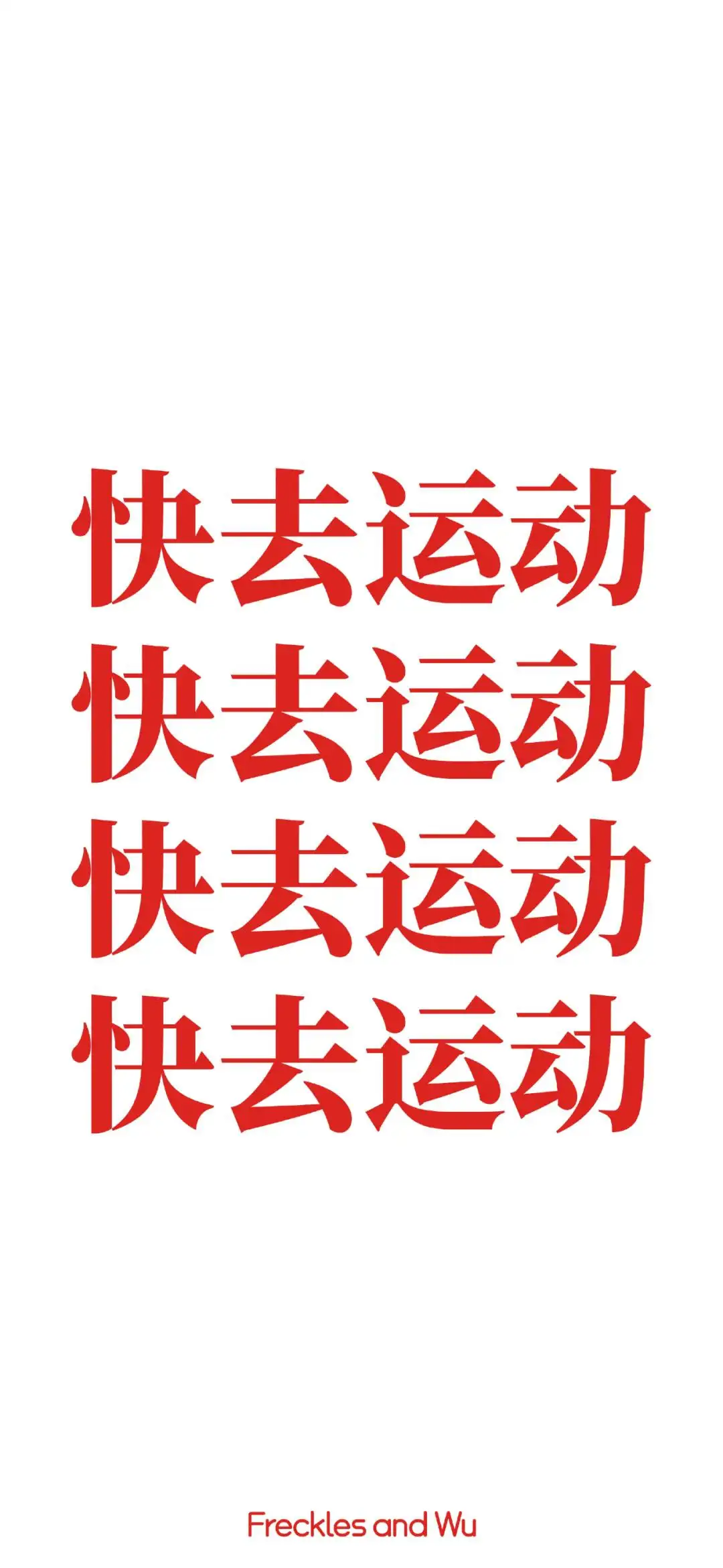 壁纸 ​​​​​​​​​​​​​| 30张 iOS壁纸
