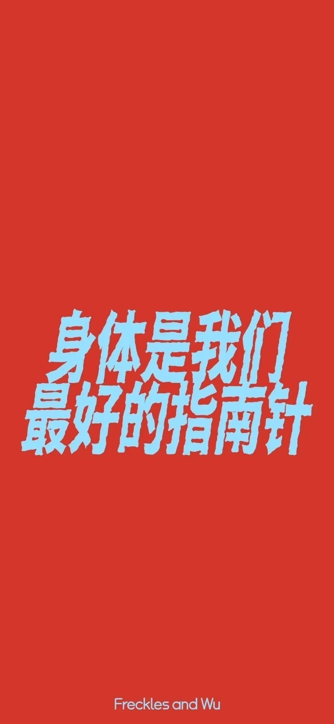 壁纸 ​​​​​​​​​​​​​| 30张 iOS壁纸