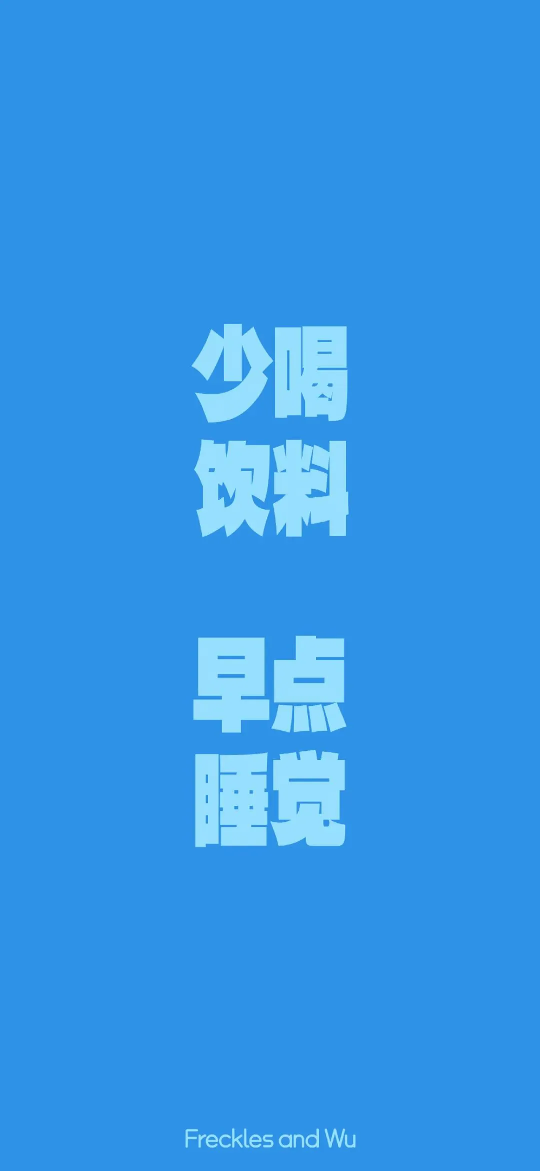 壁纸 ​​​​​​​​​​​​​| 30张 iOS壁纸
