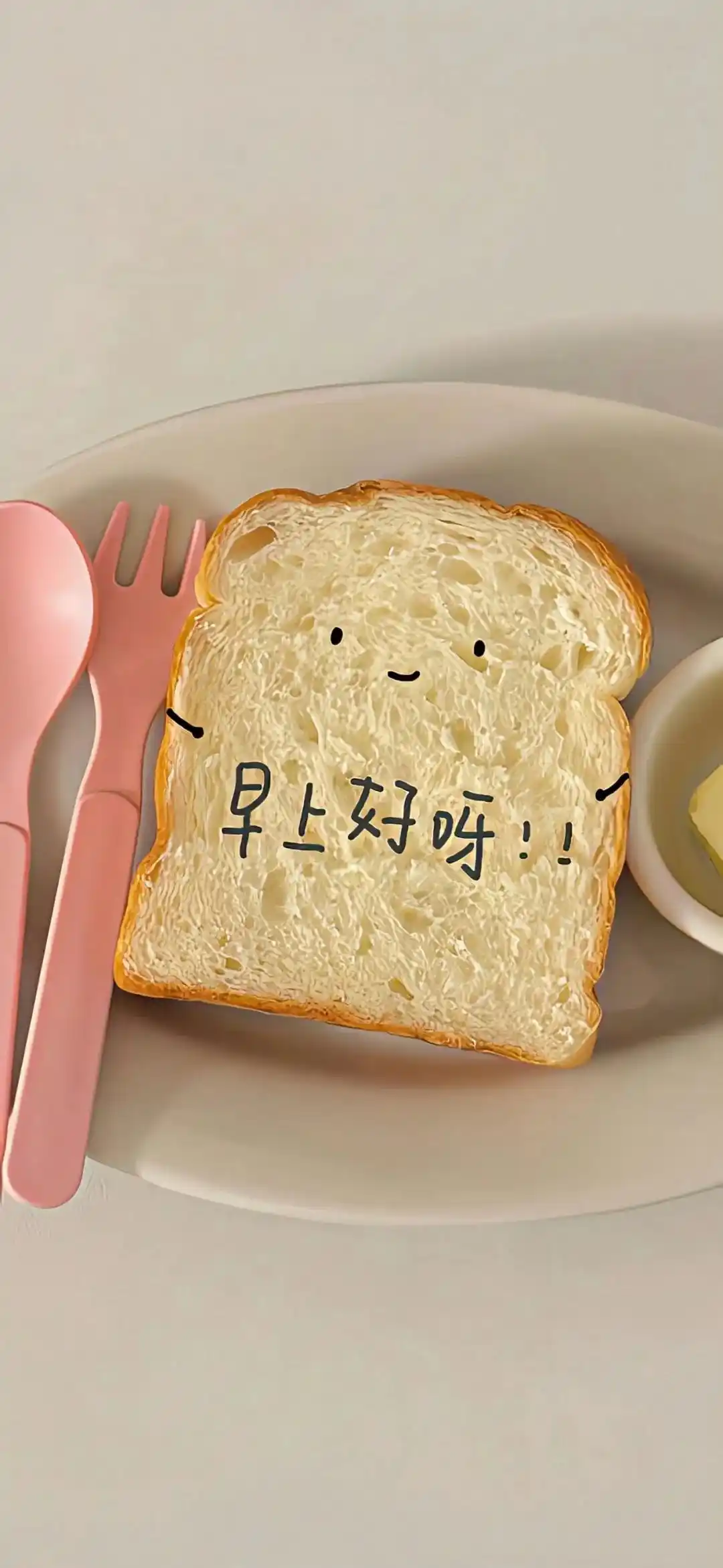 壁纸 ​​​​​​​​​​​​​| 30张 iOS壁纸