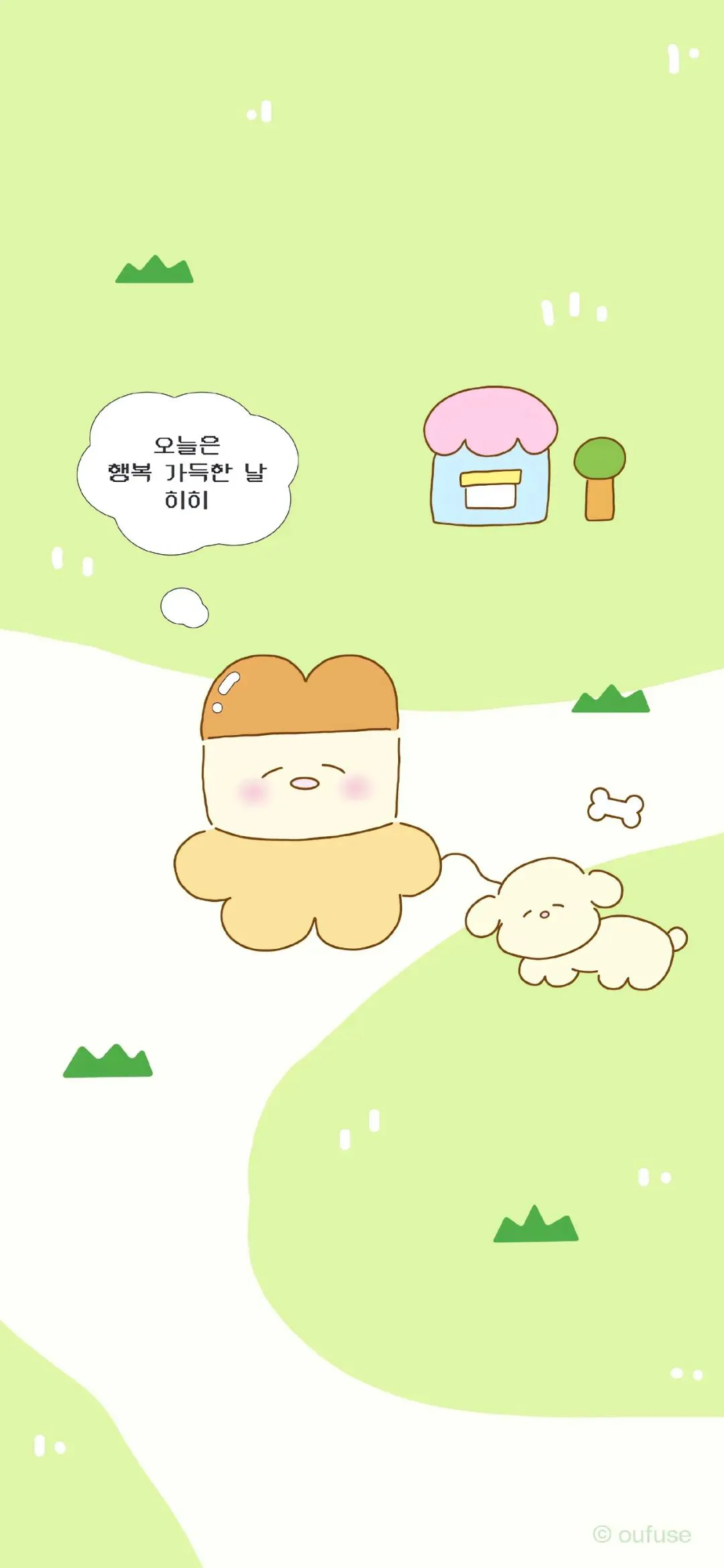 壁纸 ​​​​​​​​​​​​​| 30张 iOS壁纸