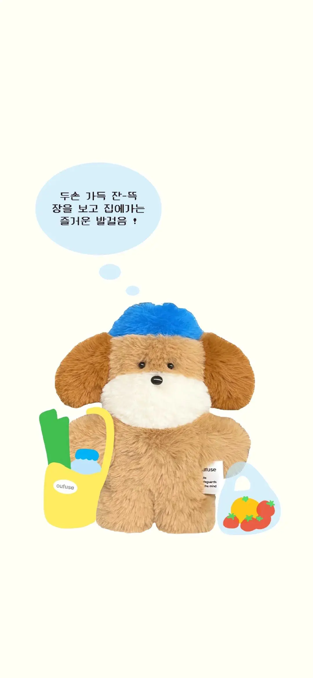 壁纸 ​​​​​​​​​​​​​| 30张 iOS壁纸