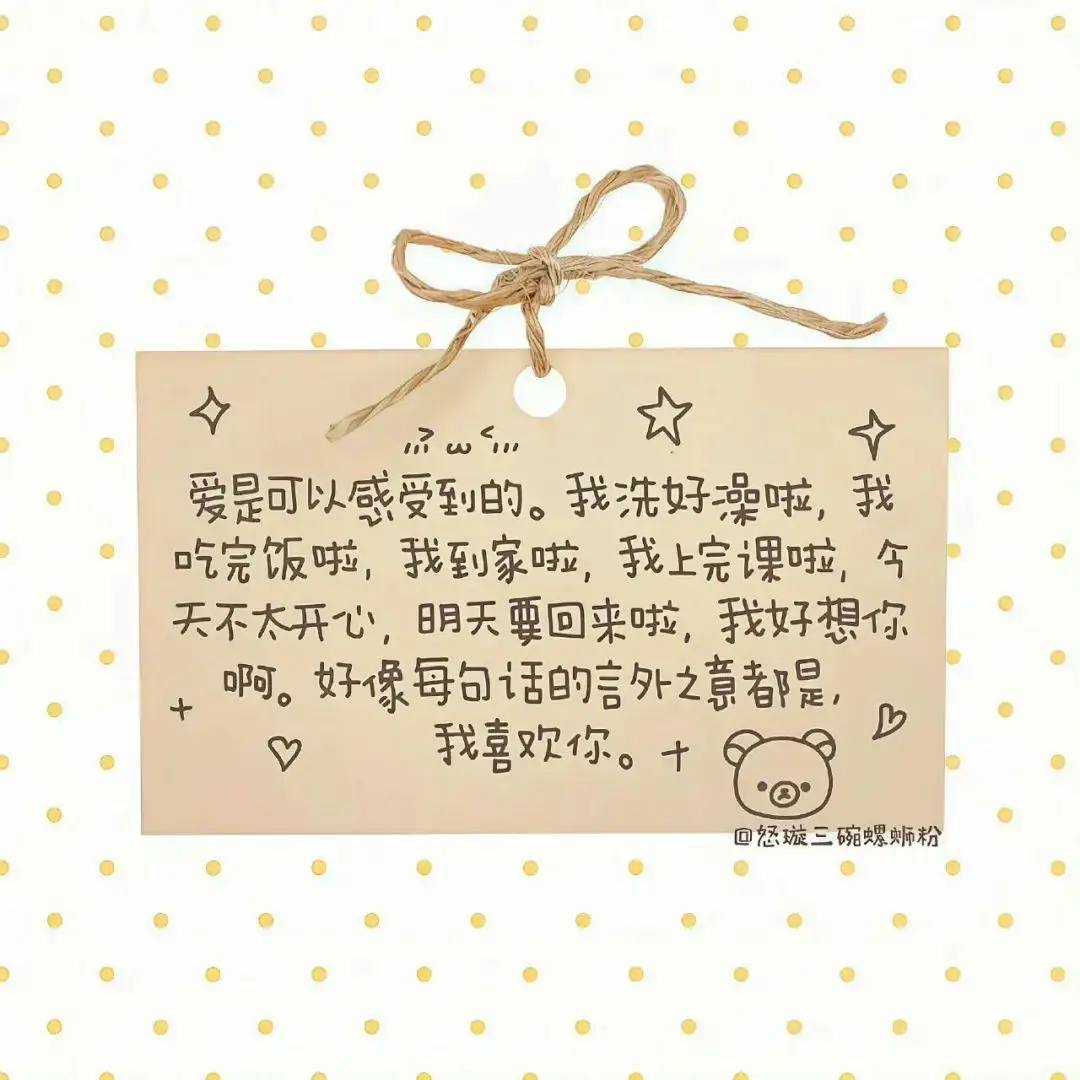 背景图 | 背景图 𝟮𝟎 张