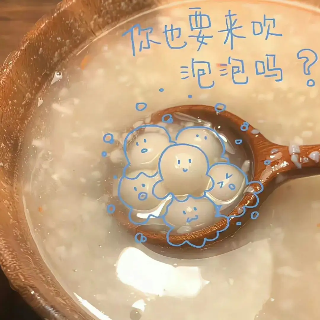 背景图 | 背景图 𝟮𝟎 张