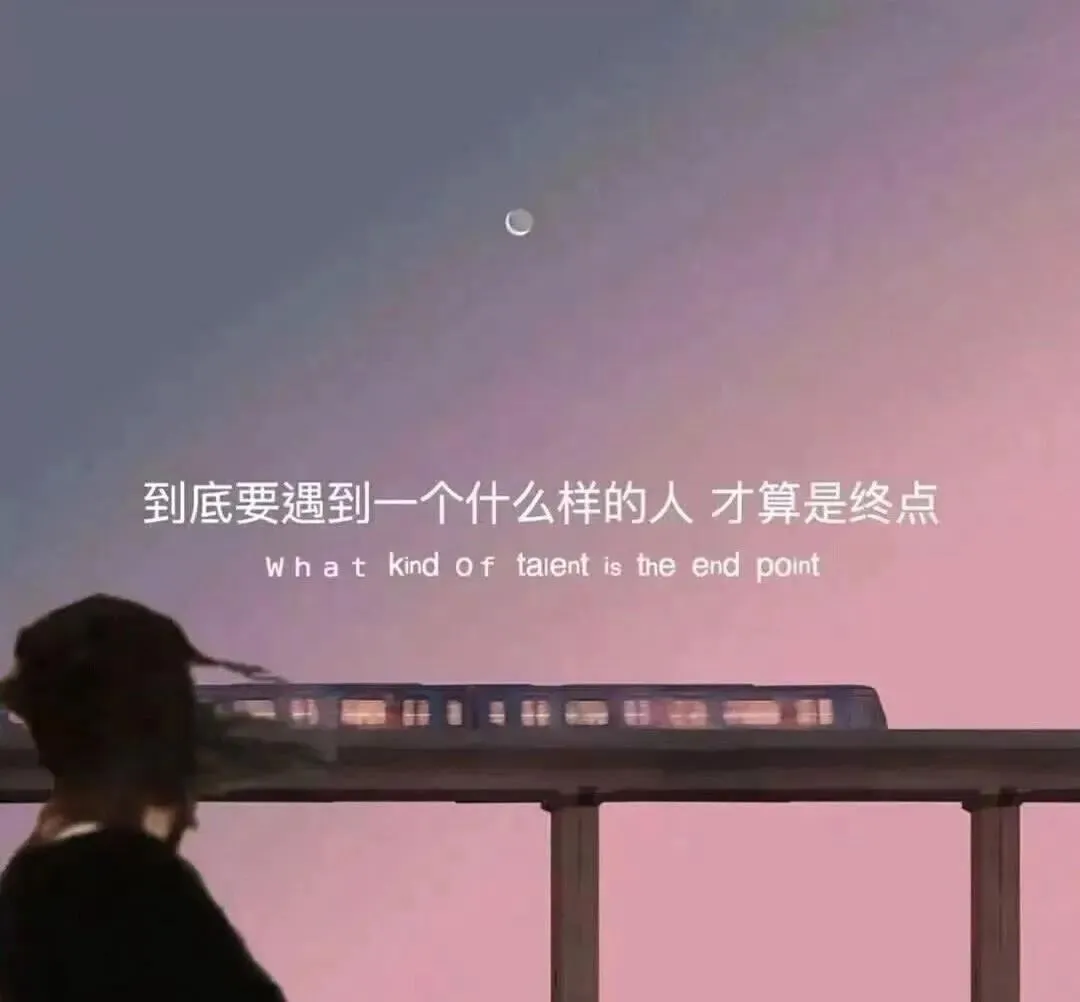 背景图 | 微信朋友圈背景墙