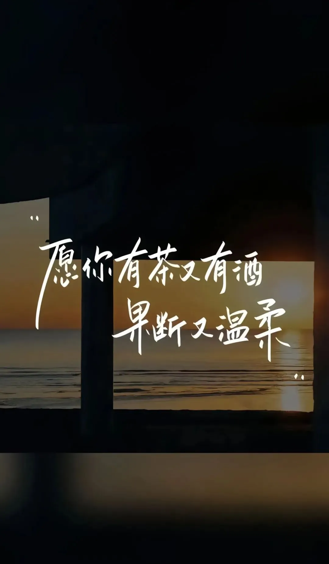 背景图 | 微信朋友圈背景墙