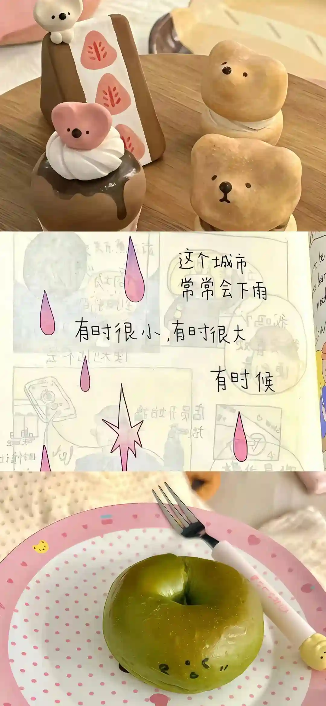 壁纸 ​​​​​​​​​​​​​| 手机壁纸8K超清画质