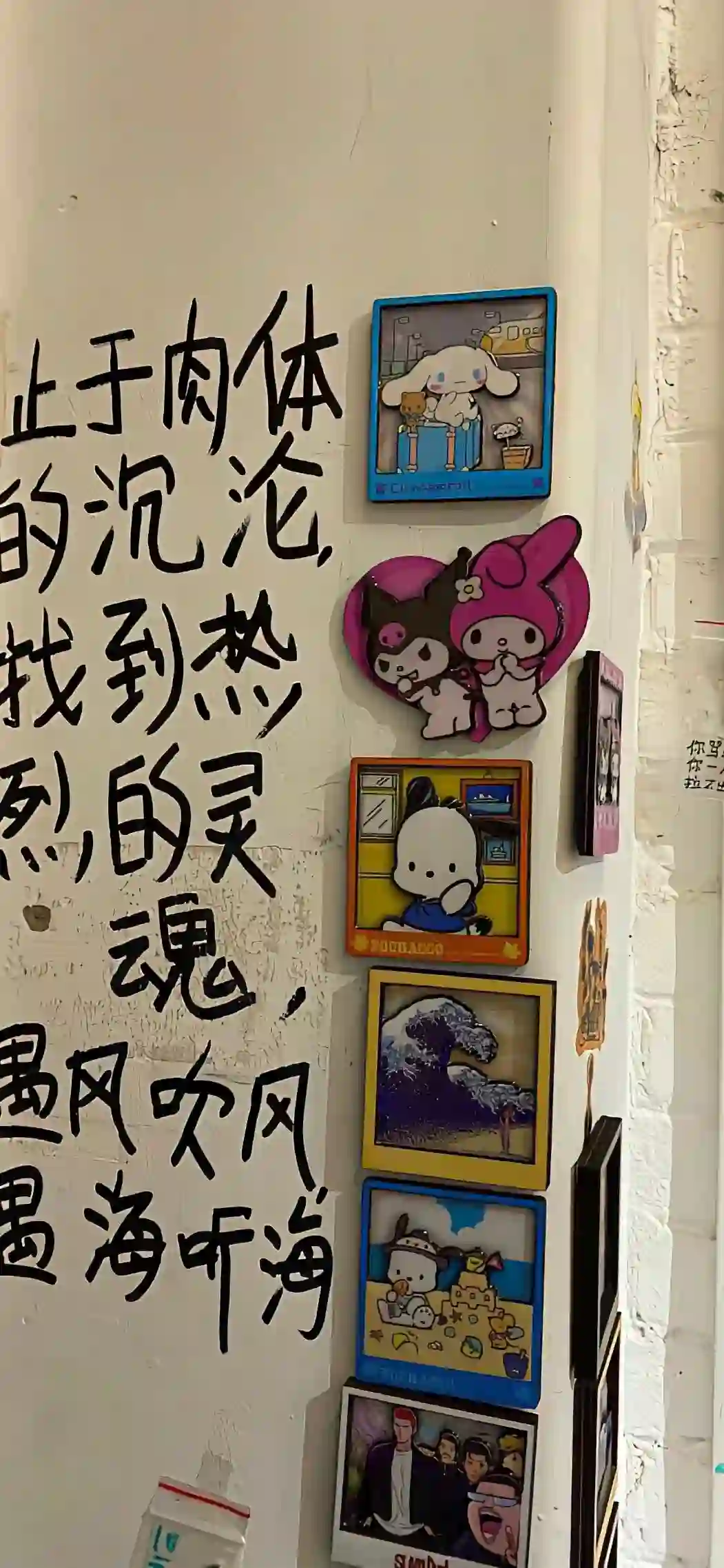 壁纸 ​​​​​​​​​​​​​| 手机壁纸8K超清画质