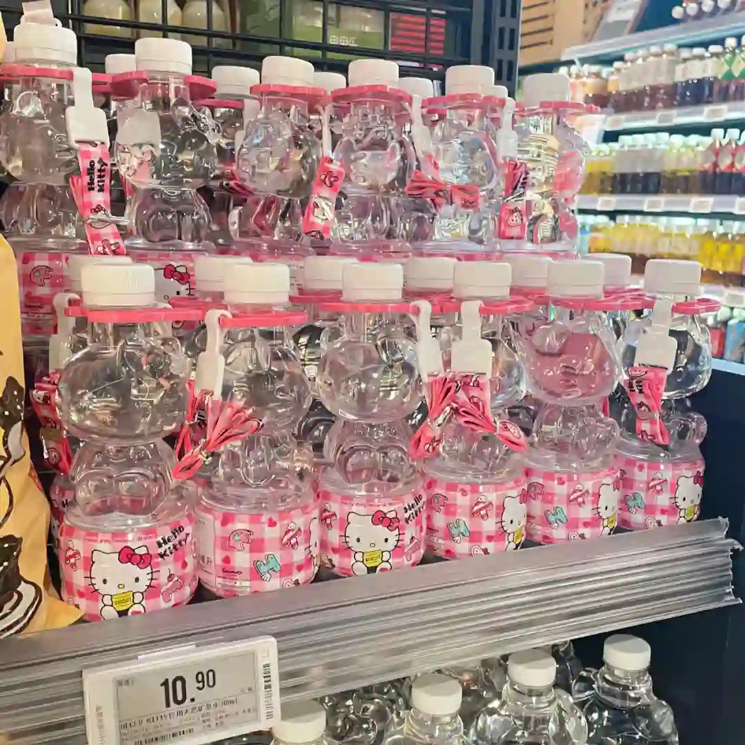 背景图 | 𝑾𝒆𝑪𝒉𝒂𝒕背景图