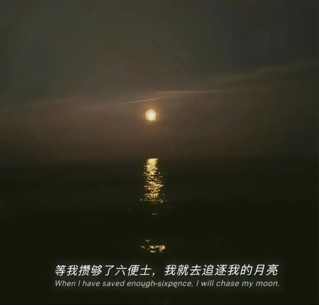 背景图 | 换上一张喜欢朋友圈背景图吧
