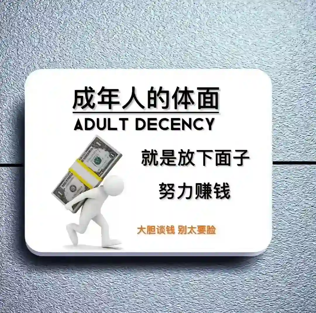 背景图 | 换上一张喜欢朋友圈背景图吧