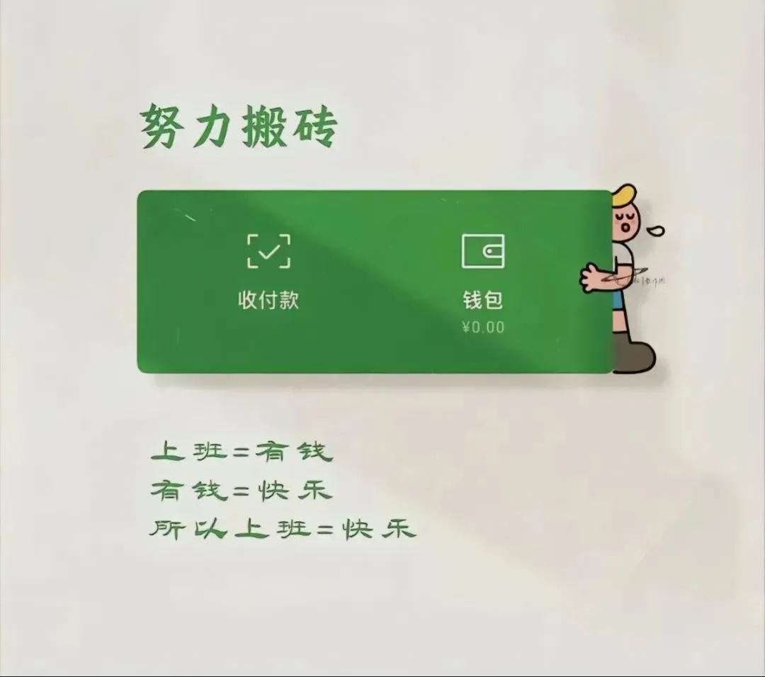 背景图 | 换上一张喜欢朋友圈背景图吧