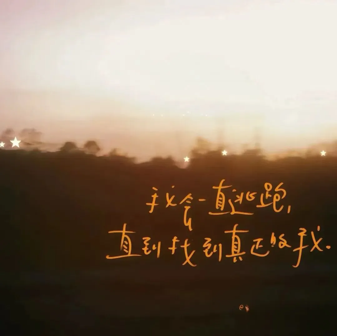 背景图 | 𝑾𝒆𝑪𝒉𝒂𝒕背景图