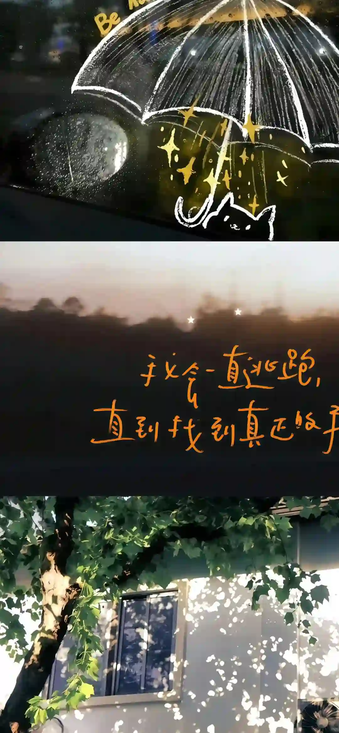 壁纸 ​​​​​​​​​​​​​| 手机壁纸8K超清画质