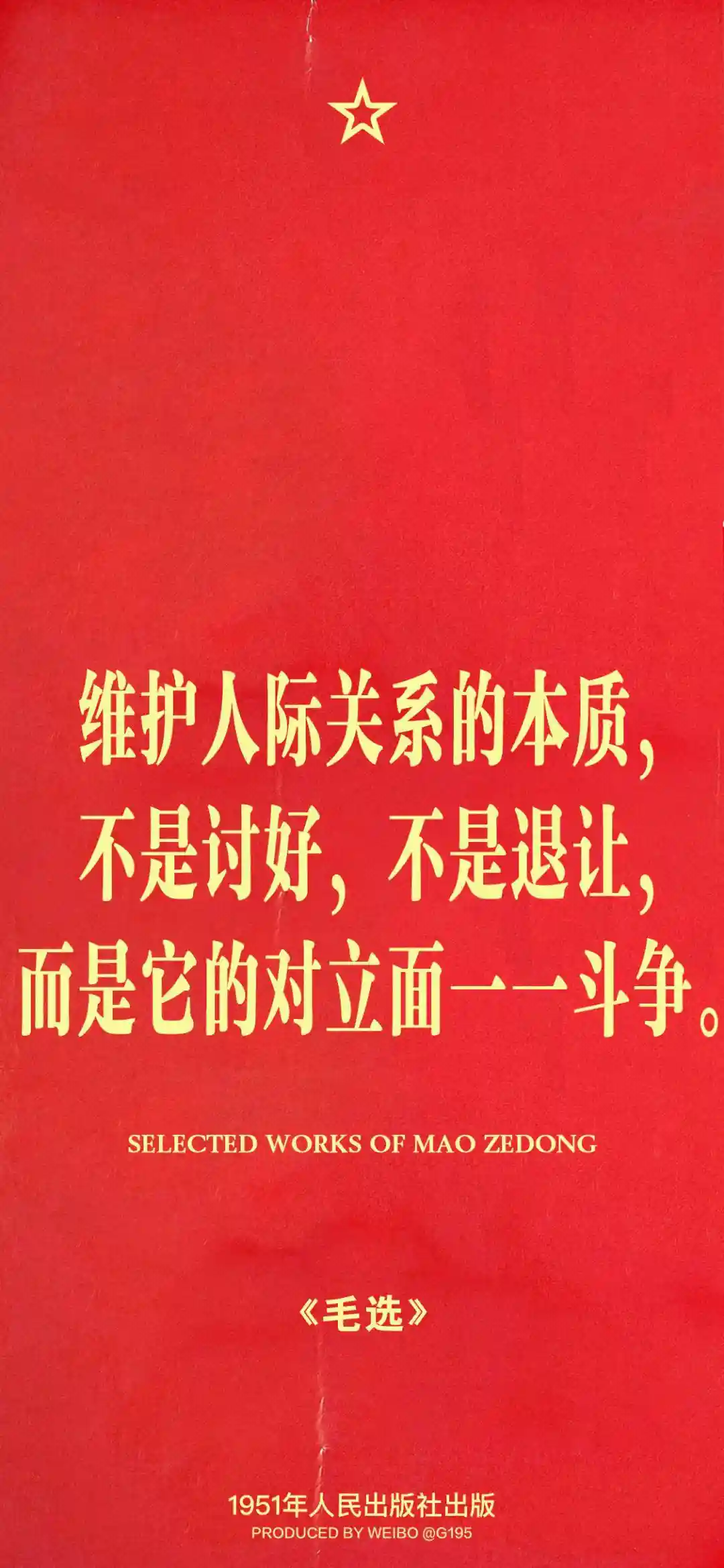 壁纸 ​​​​​​​​​​​​​| 手机壁纸8K超清画质