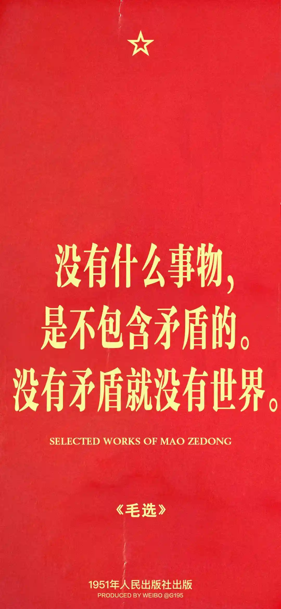 壁纸 ​​​​​​​​​​​​​| 手机壁纸8K超清画质