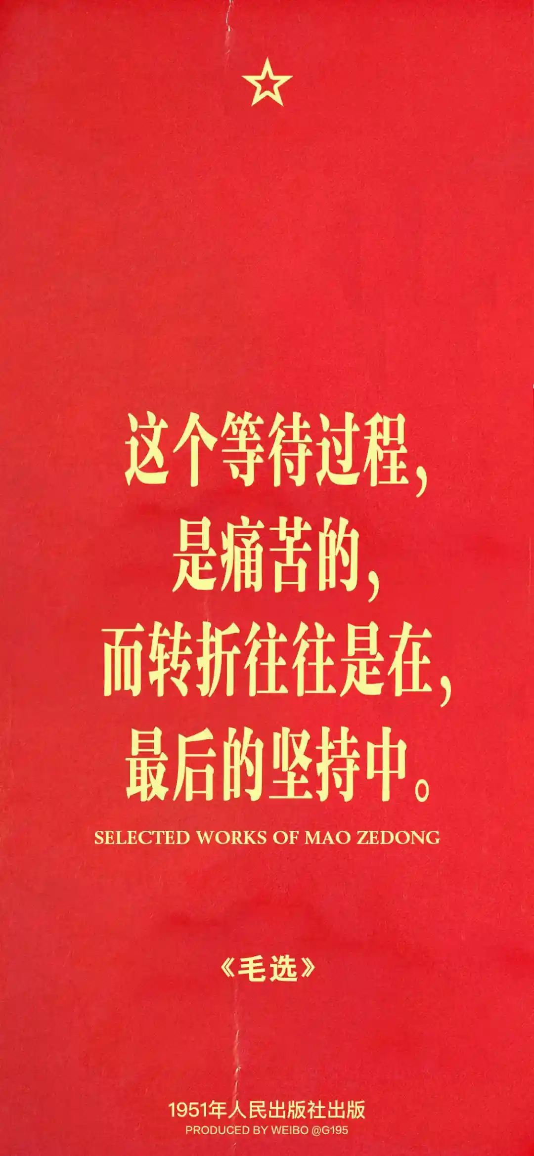 壁纸 ​​​​​​​​​​​​​| 手机壁纸8K超清画质