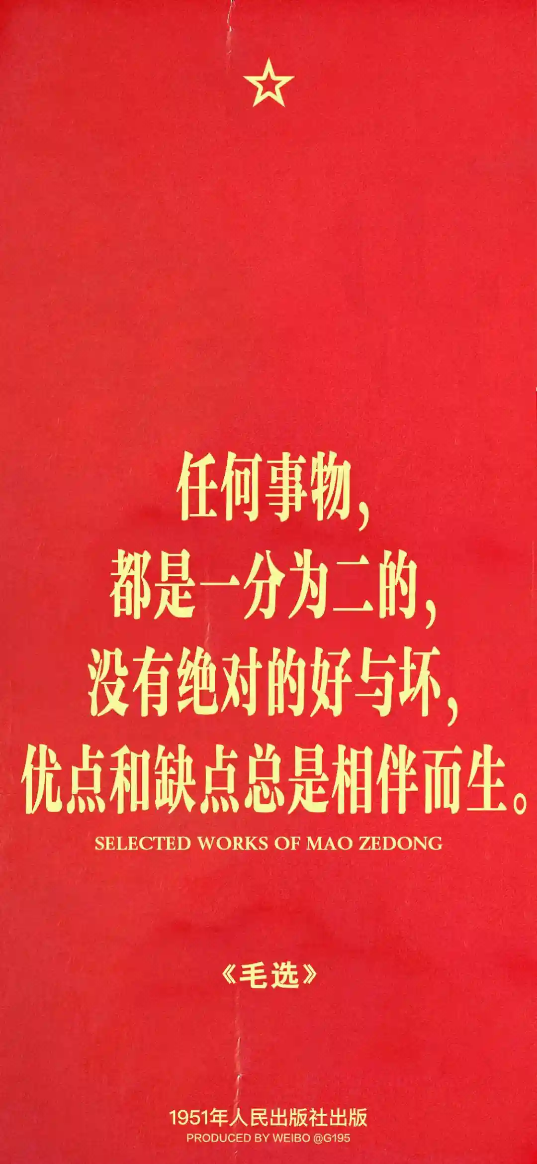 壁纸 ​​​​​​​​​​​​​| 手机壁纸8K超清画质