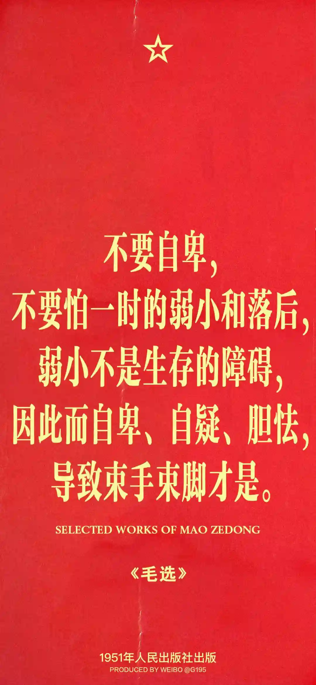 壁纸 ​​​​​​​​​​​​​| 手机壁纸8K超清画质