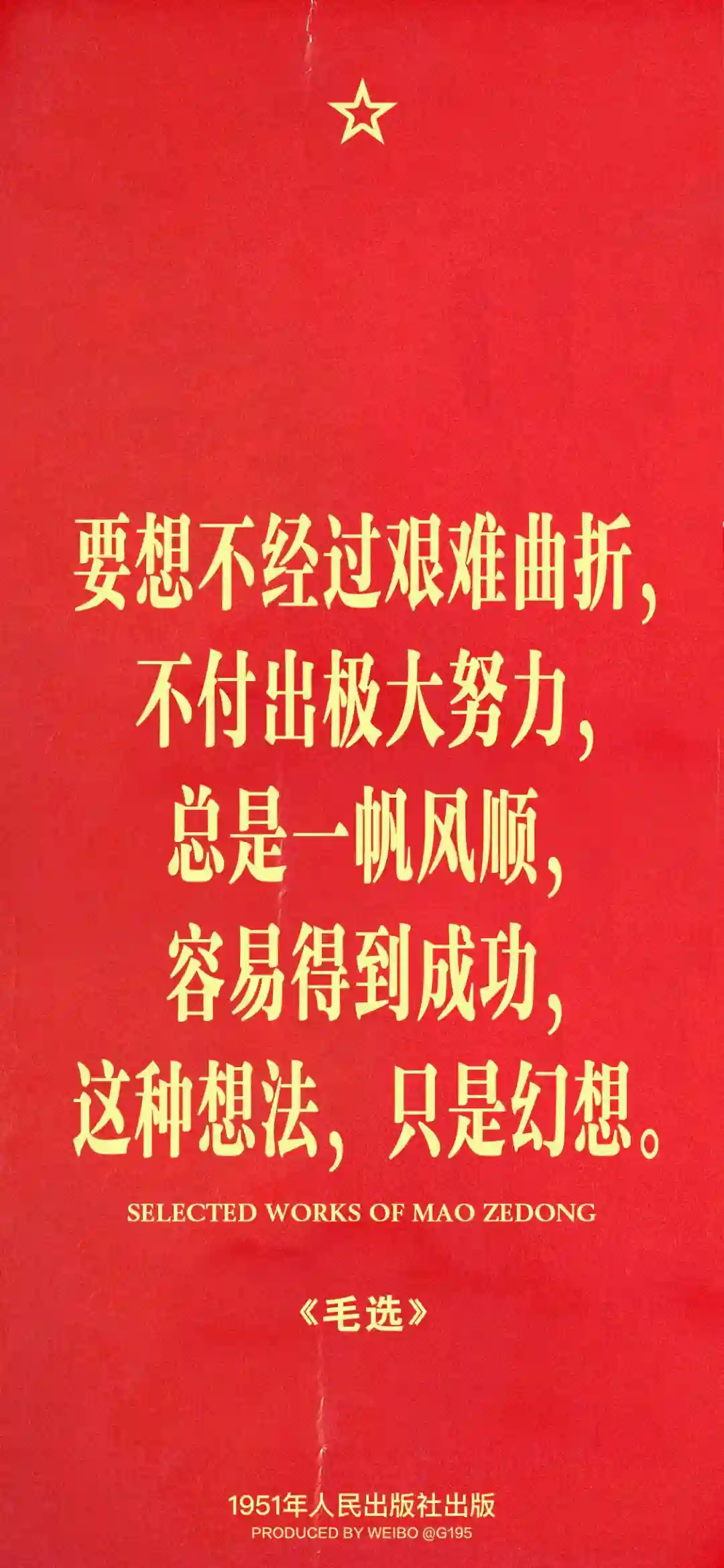 壁纸 ​​​​​​​​​​​​​| 手机壁纸8K超清画质