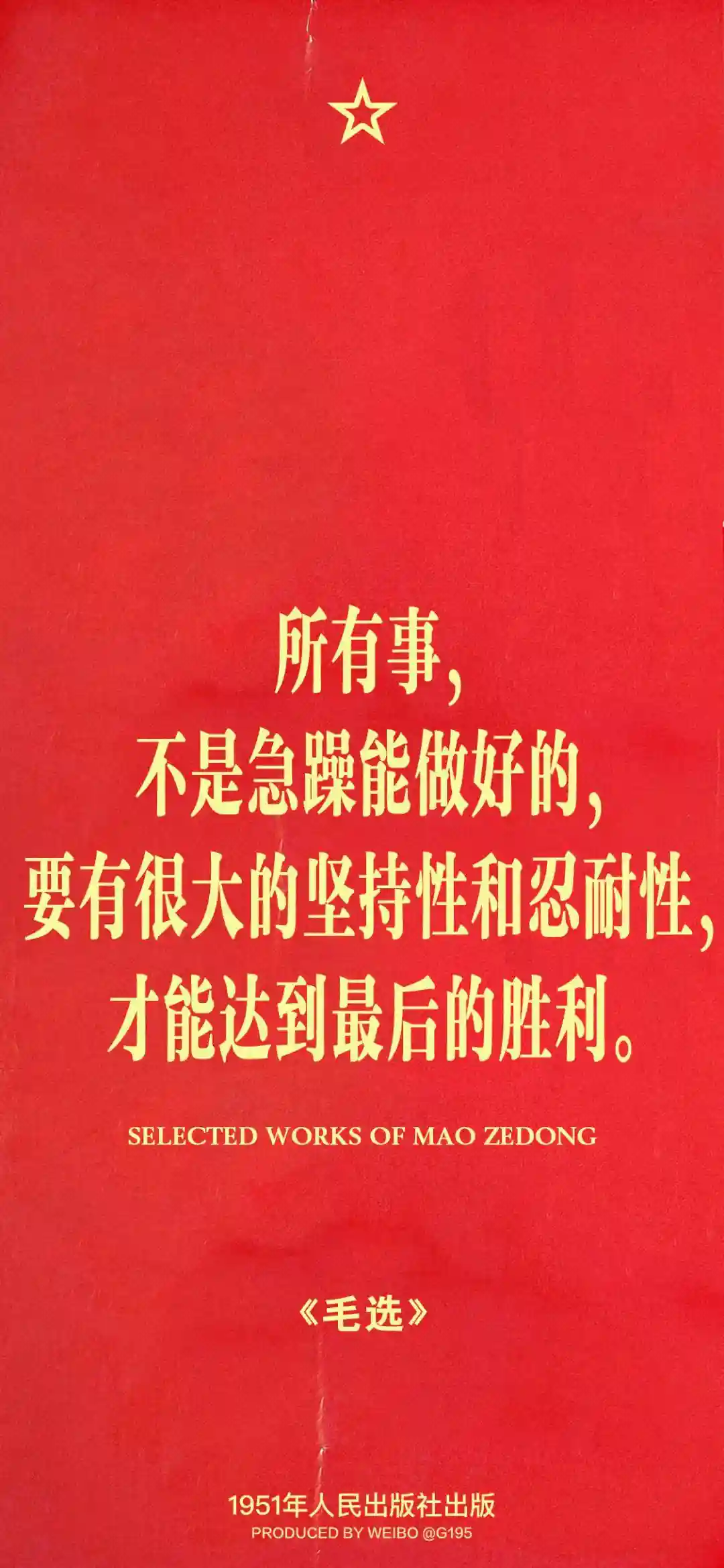 壁纸 ​​​​​​​​​​​​​| 手机壁纸8K超清画质
