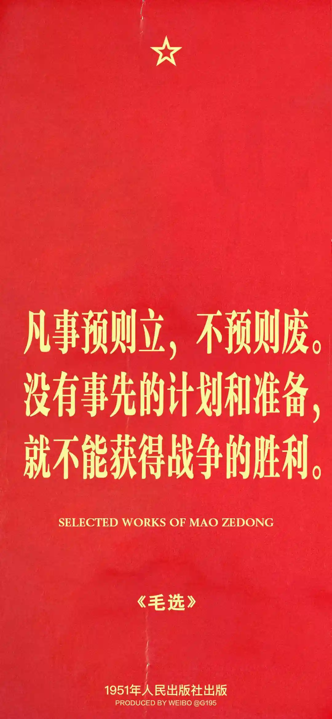 壁纸 ​​​​​​​​​​​​​| 手机壁纸8K超清画质