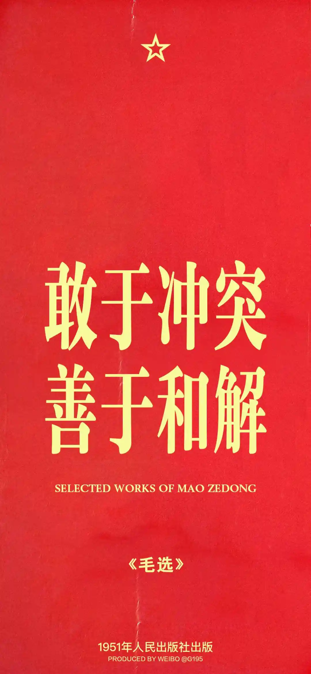 壁纸 ​​​​​​​​​​​​​| 手机壁纸8K超清画质