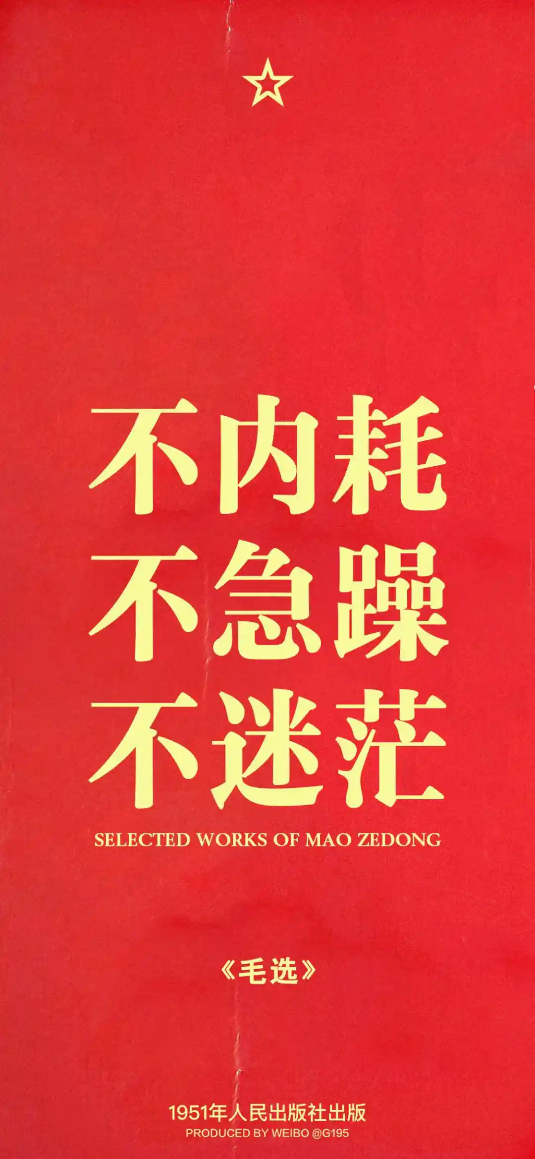 壁纸 ​​​​​​​​​​​​​| 手机壁纸8K超清画质