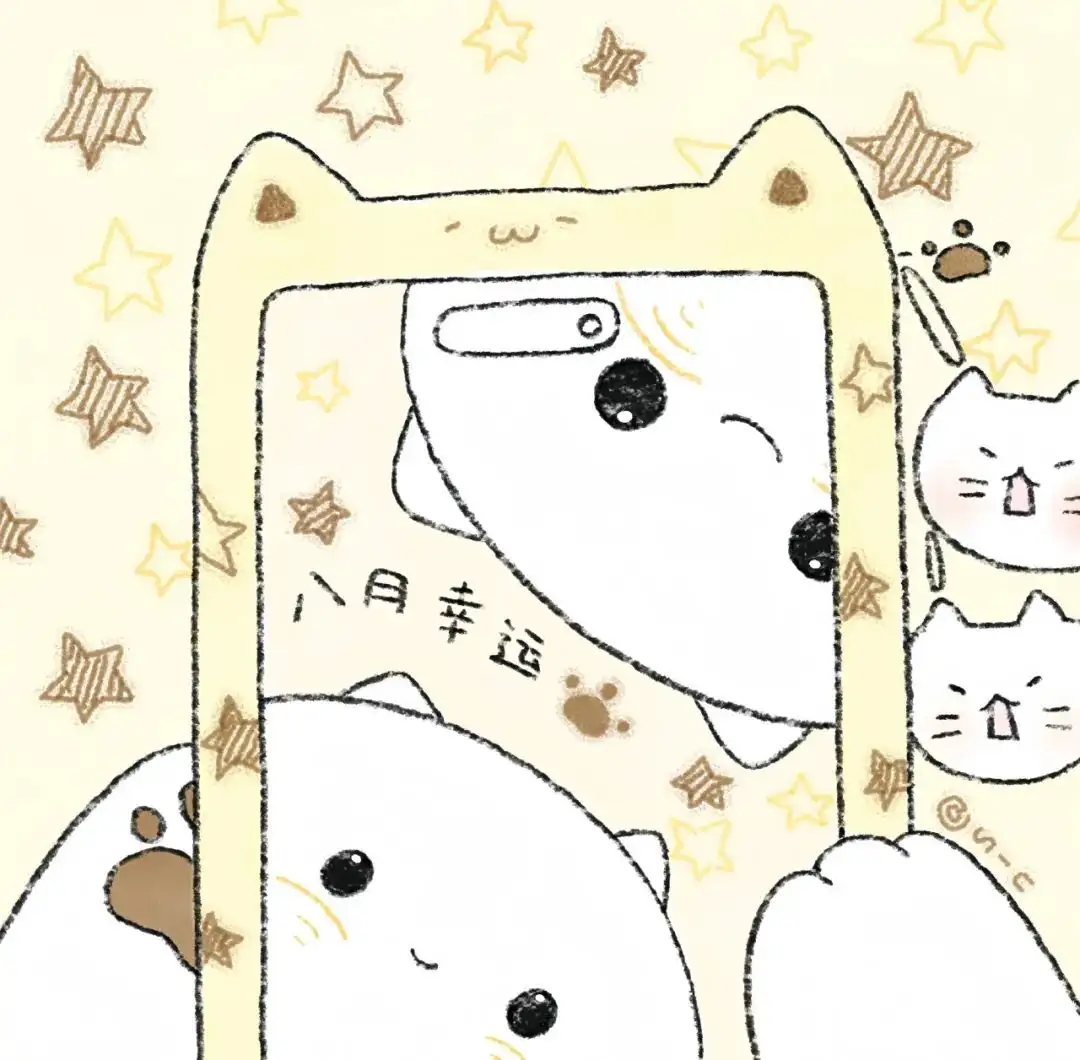 头像｜用者好运的玄学头像