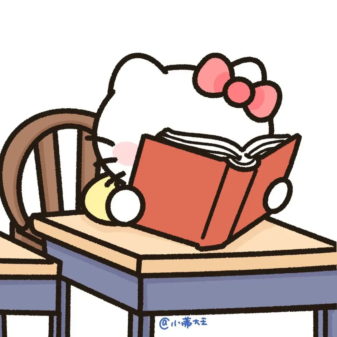 头像｜收藏很久的头像