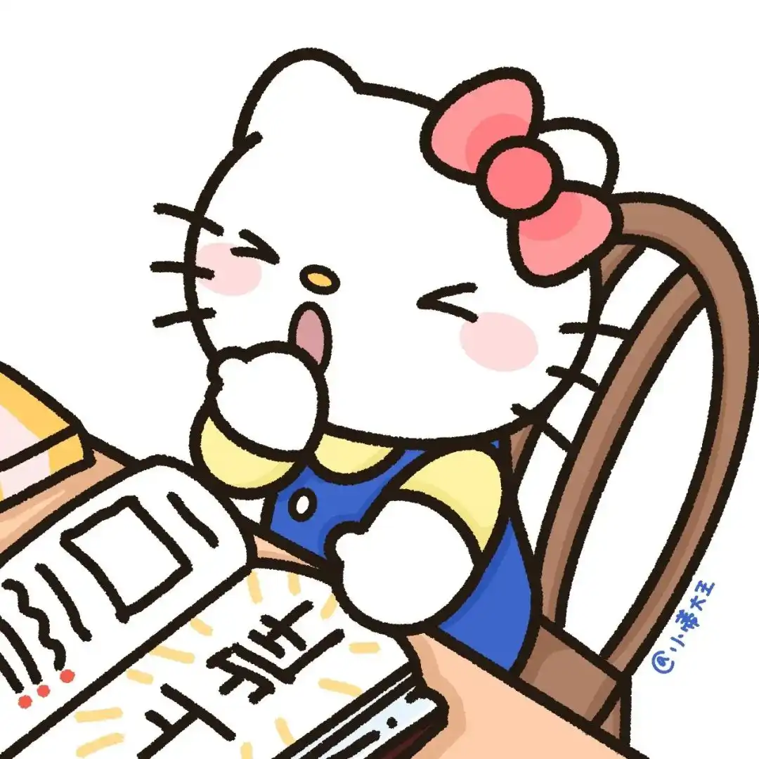 头像｜收藏很久的头像