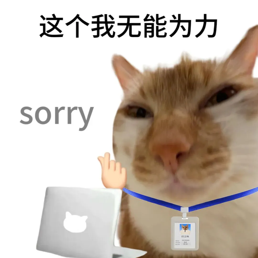 头像｜杂图40张