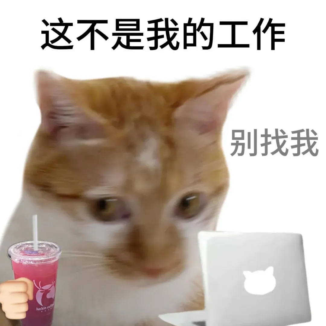 头像｜杂图40张