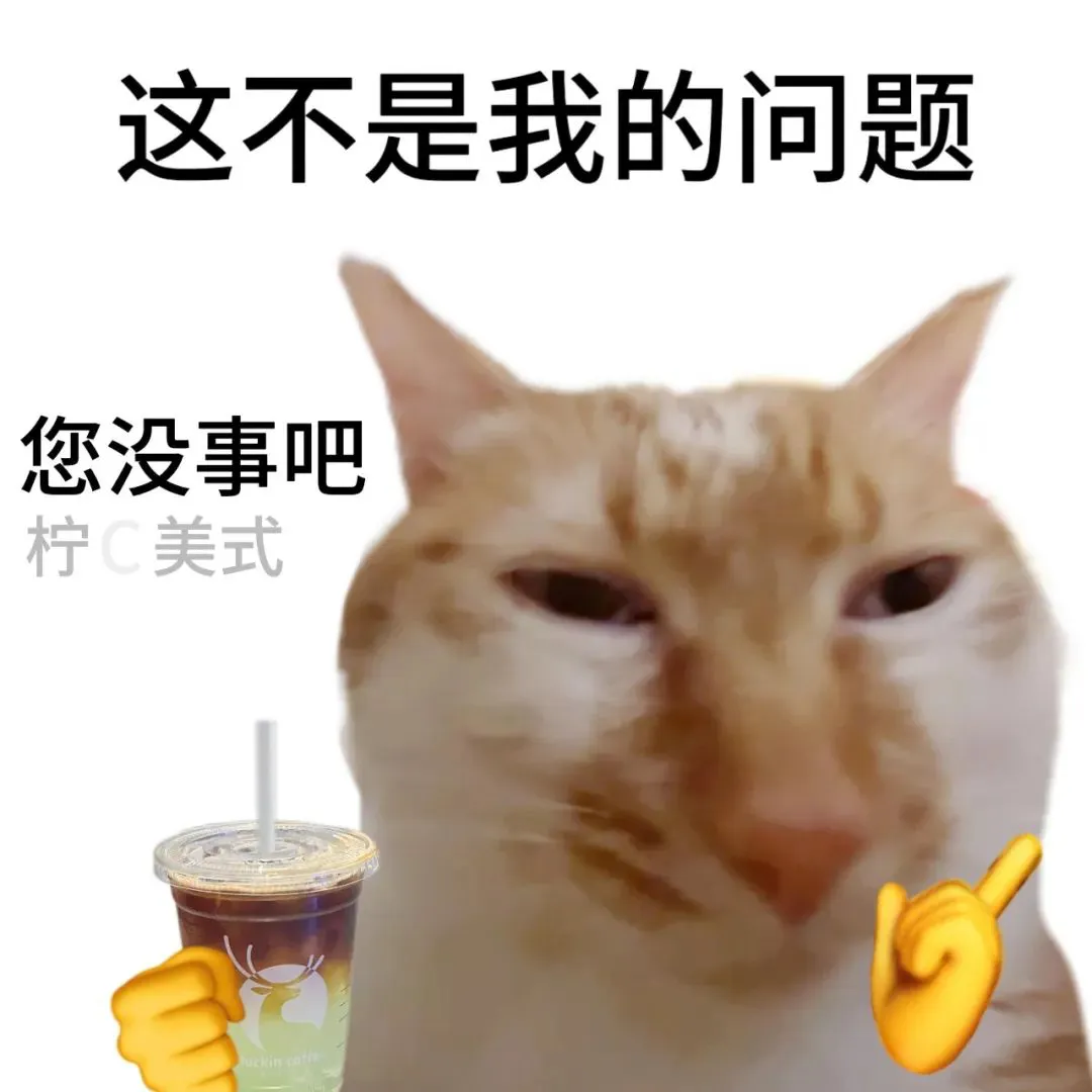 头像｜杂图40张
