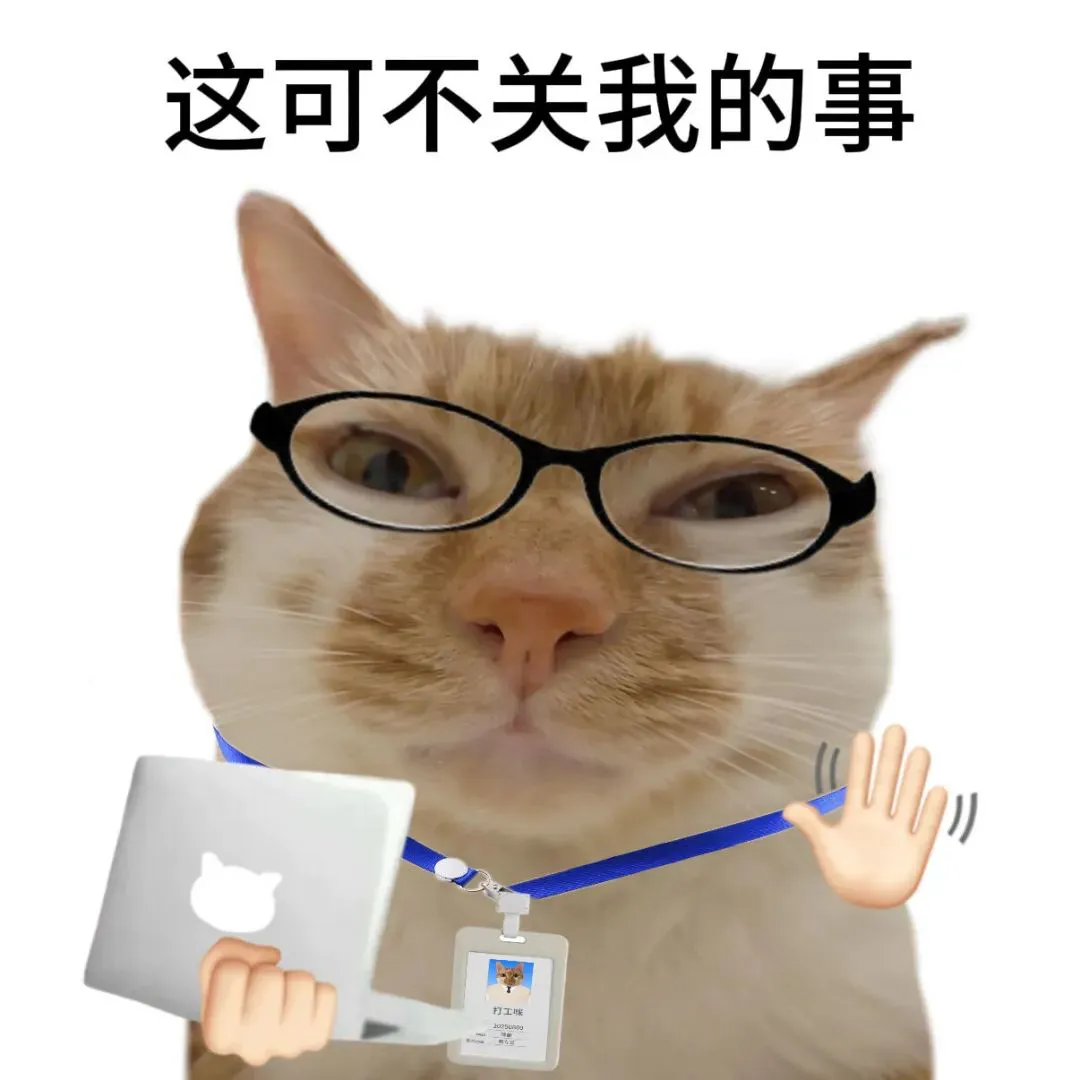头像｜杂图40张