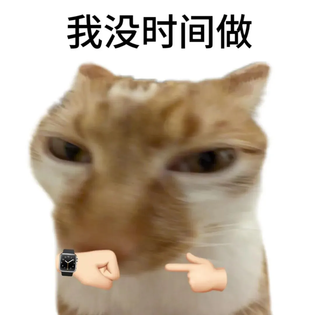 头像｜杂图40张