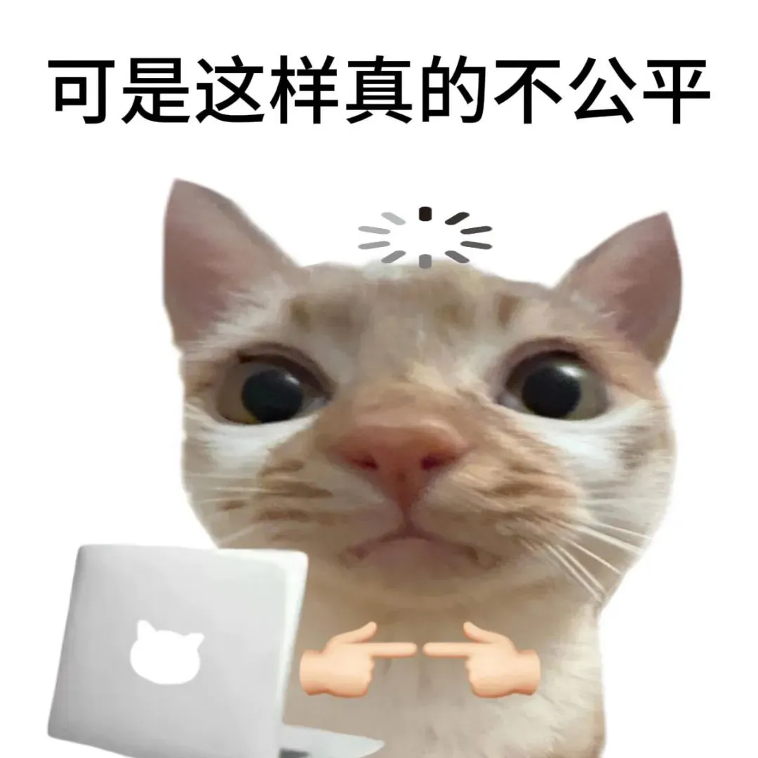 头像｜杂图40张
